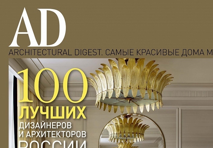 дизайн проект стоимость +за квадратный метр москва дизайн проект стоимость +за квадратный метр москва